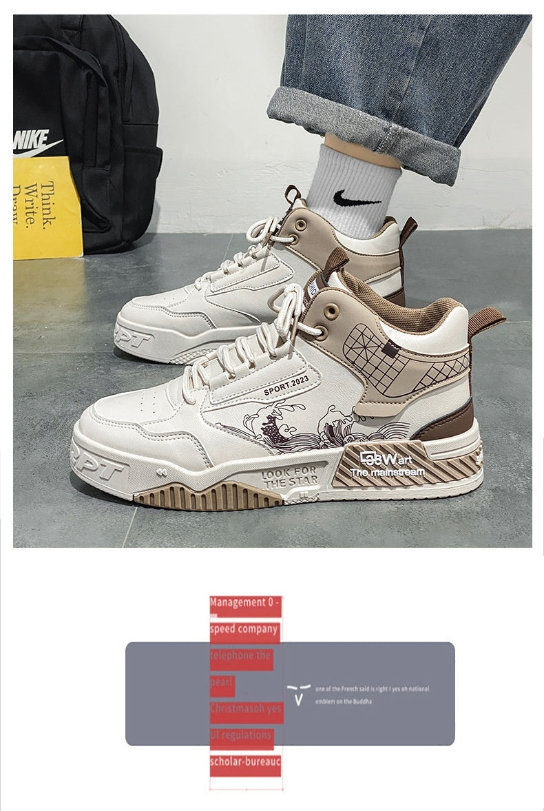 Alexander – Herren-Sneaker im angesagten High-Top-Design